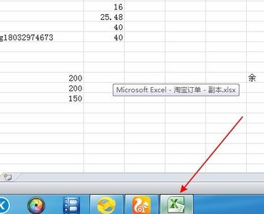 Excel 2010下載與安裝指南，輕松獲取Microsoft Excel 2010