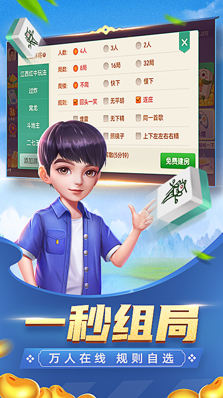 瓜瓜豐城棋牌最新官網(wǎng)背后的風(fēng)險與挑戰(zhàn)，警惕違法犯罪問題！