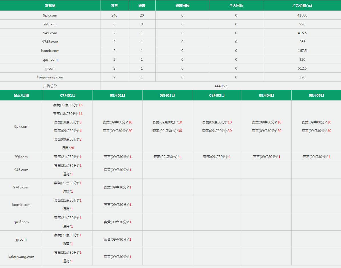 最新單職業(yè)游戲引領(lǐng)未來游戲紀元新探索