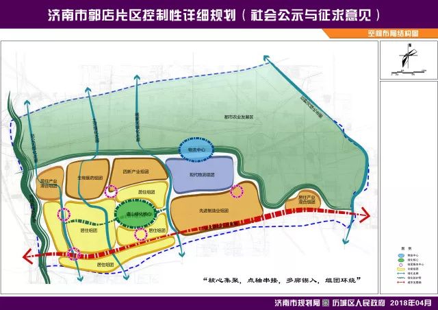 濟南玉符河最新規(guī)劃，重塑生態(tài)景觀，塑造城市新名片風(fēng)采