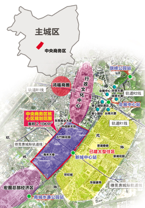 中央政務(wù)區(qū)新選址揭曉，現(xiàn)代化城市新面貌塑造啟動