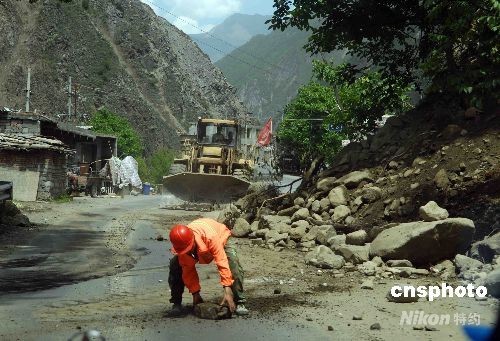 茂縣地震最新動(dòng)態(tài)，全面更新與深度解讀