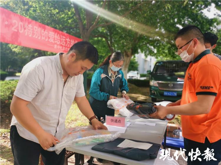 淮陰最新招聘動態(tài)，共創(chuàng)職業(yè)機遇，攜手共創(chuàng)美好未來