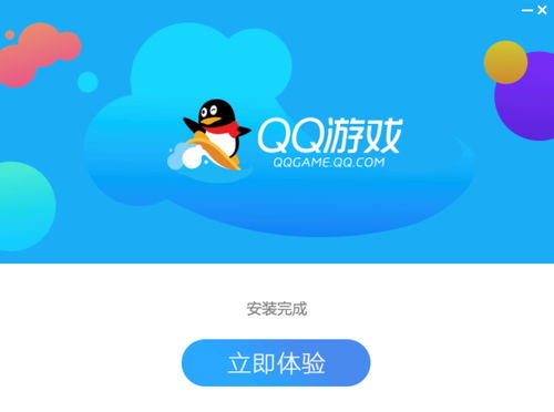 免費(fèi)下載新版QQ，全新功能與社交魅力體驗(yàn)