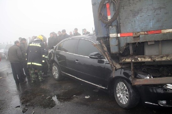 榮烏高速車禍事件深度剖析