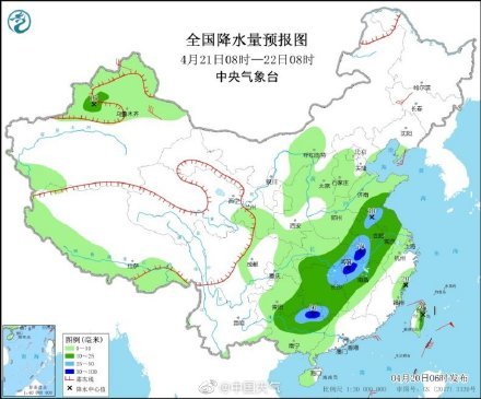 鋁塑門窗 第9頁