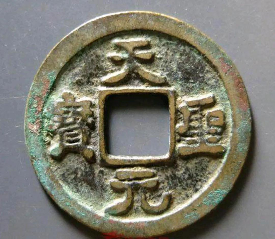 助國(guó)元寶最新價(jià)格揭秘，古代貨幣的魅力與價(jià)值展現(xiàn)