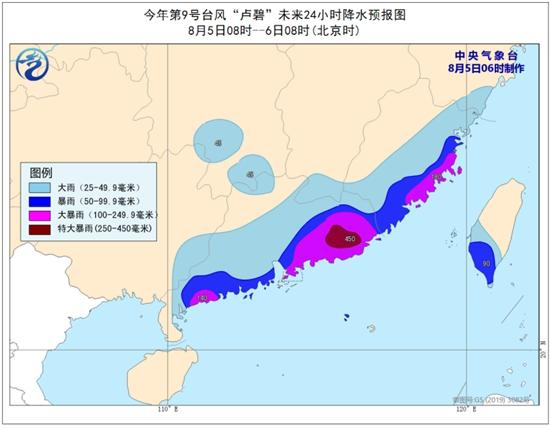 廣東臺(tái)風(fēng)最新動(dòng)態(tài)，風(fēng)雨中的堅(jiān)守與應(yīng)對(duì)策略