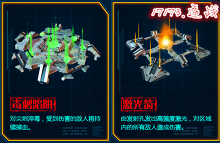 逆戰(zhàn)最新刷經(jīng)驗(yàn)攻略，快速升級，輕松掌握游戲技巧