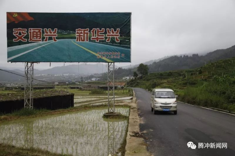 肥田鄉(xiāng)最新交通動態(tài)報道