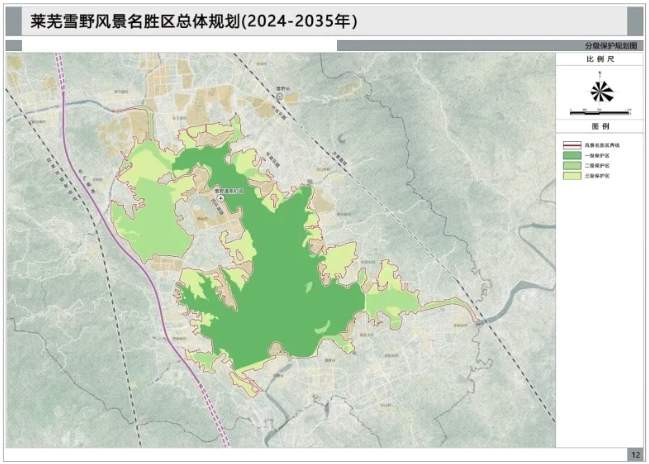 興參鎮(zhèn)未來繁榮藍圖，最新發(fā)展規(guī)劃揭秘