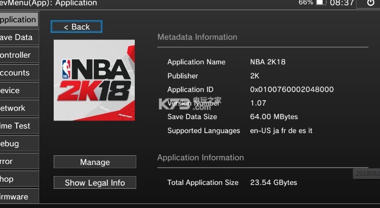 最新攻略，如何在NBA 2K18中高效刷VC