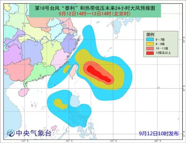 臺(tái)風(fēng)影響下的寧波最新消息與動(dòng)態(tài)分析（2017年）