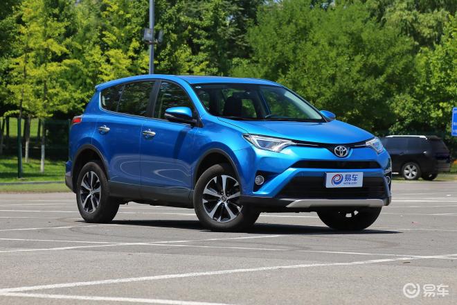 豐田RAV4榮放超值優(yōu)惠，最新優(yōu)惠信息不容錯過！