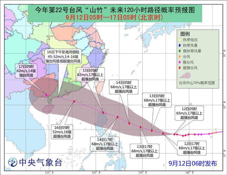 雙臺風(fēng)動態(tài)，揭秘2017年臺風(fēng)最新消息