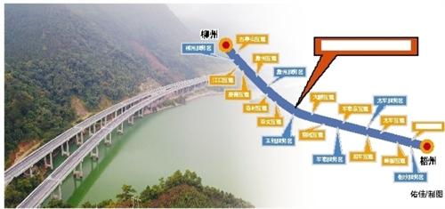 梧柳高速公路建設(shè)進展、最新動態(tài)與未來展望