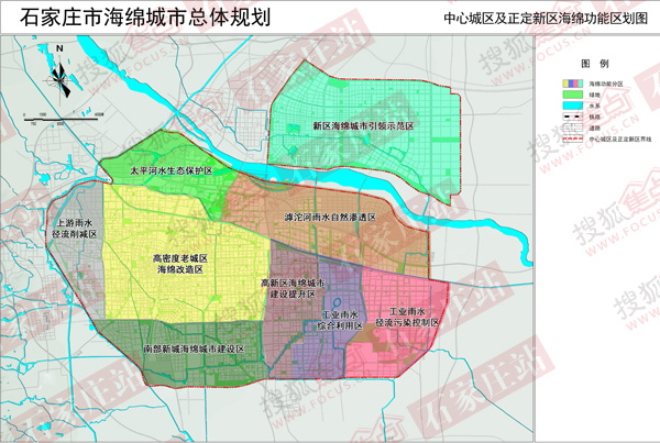 石家莊東簡良最新規(guī)劃，城市藍圖與發(fā)展展望