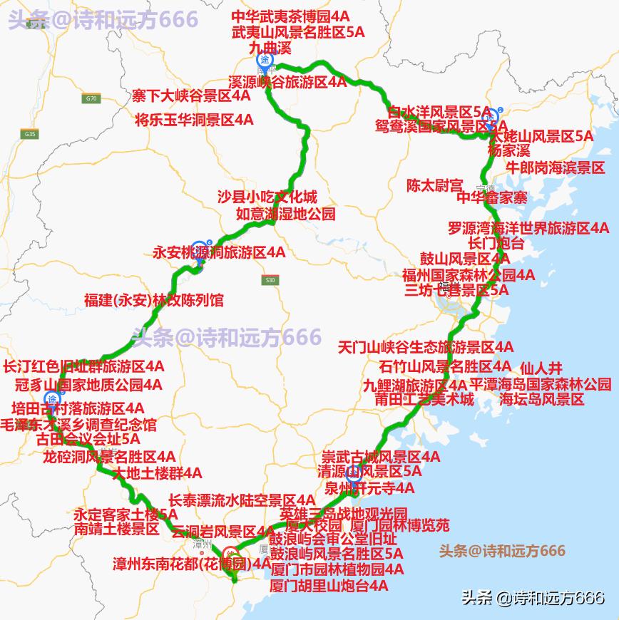 福建高速車禍最新消息，事故原因、救援進展及后續(xù)處理