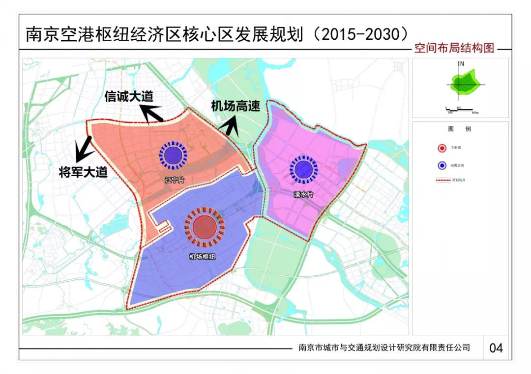 南京祿口地區(qū)2017年房價走勢深度解析