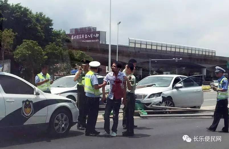 長(zhǎng)樂(lè)論壇車禍?zhǔn)录痼@社區(qū)，最新新聞報(bào)道