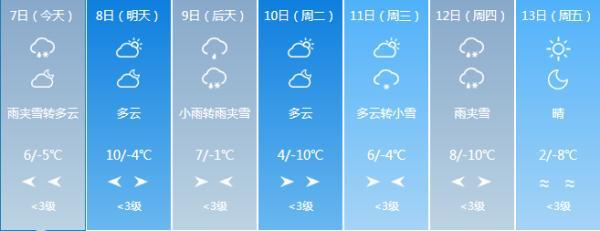 延吉三打一最新視頻，游戲魅力與競(jìng)技風(fēng)采的巔峰對(duì)決