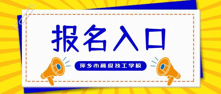 2025年1月14日 第10頁