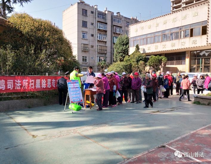 魏家地社區(qū)居委會啟動(dòng)新項(xiàng)目，重塑未來，提升居民生活質(zhì)量