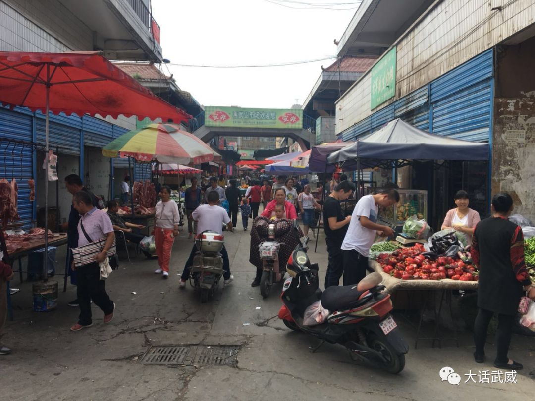 武威涼州市場繁榮脈動，商業(yè)脈搏與發(fā)展最新消息