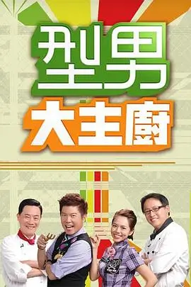 黑镜